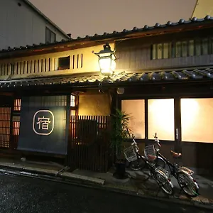 Hostel Haruya Umekoji, Kjóto