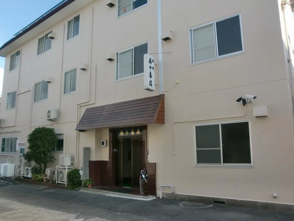 *** Ryokan Suzukisou Hotel Kyoto Japan